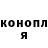 Альфа ПВП мука lil friedge