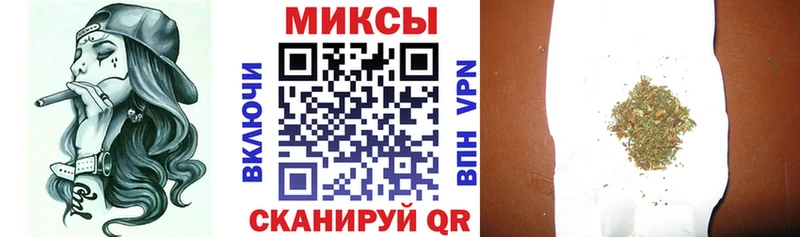 Бутират буратино  наркошоп  Кингисепп 