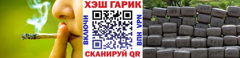 Гашиш гашик  даркнет сайт  Кингисепп 