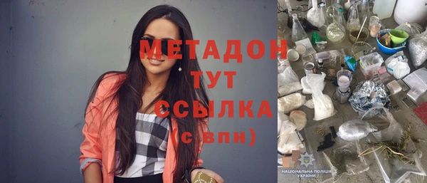прущие крисы Остров