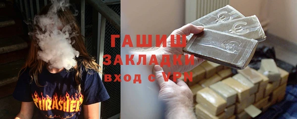 а пвп мука Абаза