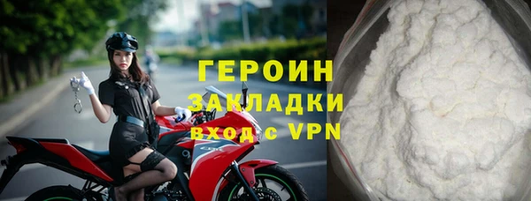 прущие крисы Остров