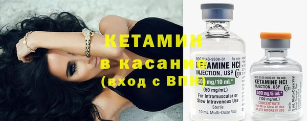 а пвп мука Абаза