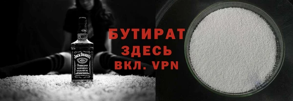 скорость mdpv Пересвет