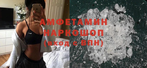 а пвп мука Абаза