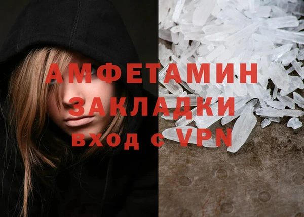 прущие крисы Остров