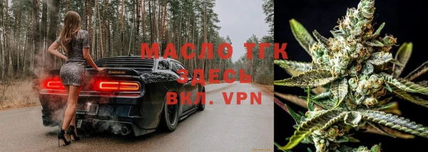 ГАЛЛЮЦИНОГЕННЫЕ ГРИБЫ Абинск