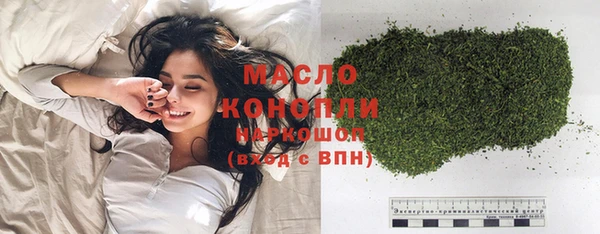 прущие крисы Остров