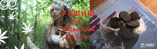 кокаин VHQ Абдулино