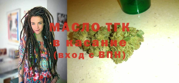 а пвп мука Абаза