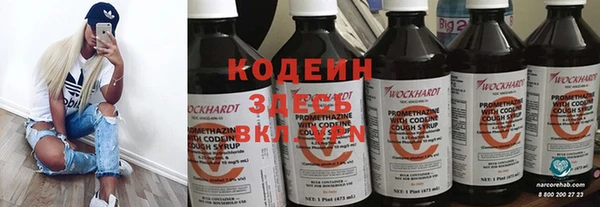 прущие крисы Остров
