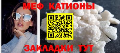 a pvp Кулебаки