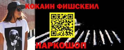 MDMA Premium VHQ Кумертау