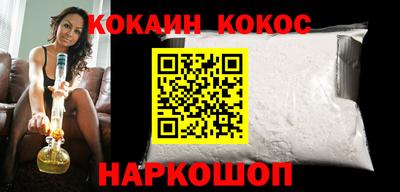 MDMA Premium VHQ Кумертау