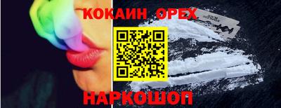 MDMA Premium VHQ Кумертау