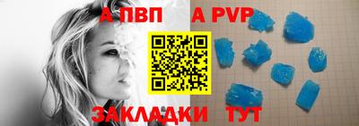 крисы Кунгур