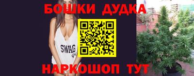 a pvp Кулебаки