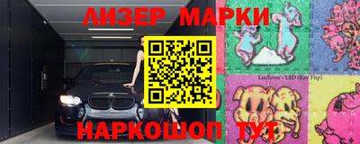 крисы Кунгур