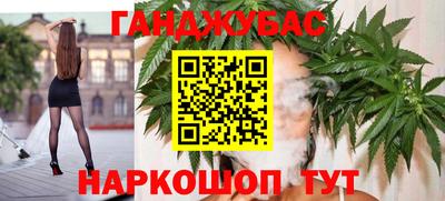 MDMA Premium VHQ Кумертау