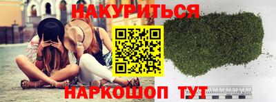 MDMA Premium VHQ Кумертау