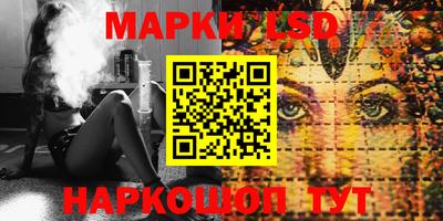 крисы Кунгур