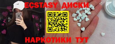 прущая мука Краснознаменск