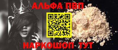 крисы Кунгур
