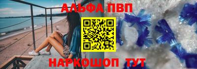 a pvp Кулебаки