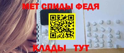 a pvp Кулебаки