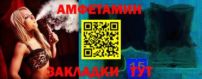 крисы Кунгур