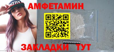 MDMA Premium VHQ Кумертау