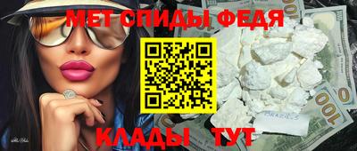 крисы Кунгур