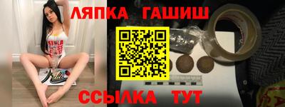 MDMA Premium VHQ Кумертау