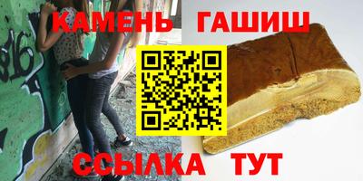 кокаин перу Краснокаменск