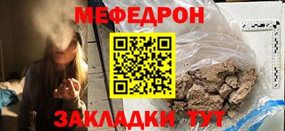 MDMA Premium VHQ Кумертау