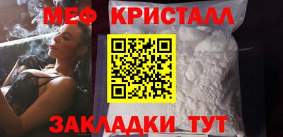 a pvp Кулебаки