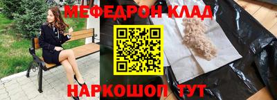a pvp Кулебаки