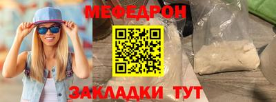 MDMA Premium VHQ Кумертау