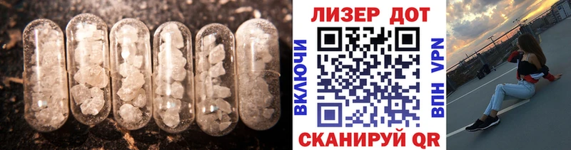кракен сайт Кингисепп ЛСД экстази ecstasy