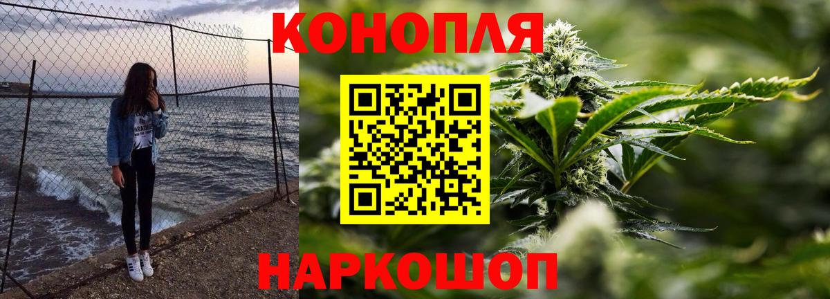 Марихуана Amnesia  Шишки марихуана семена  Кингисепп  Шишки марихуана марихуана  Вход с VPN 